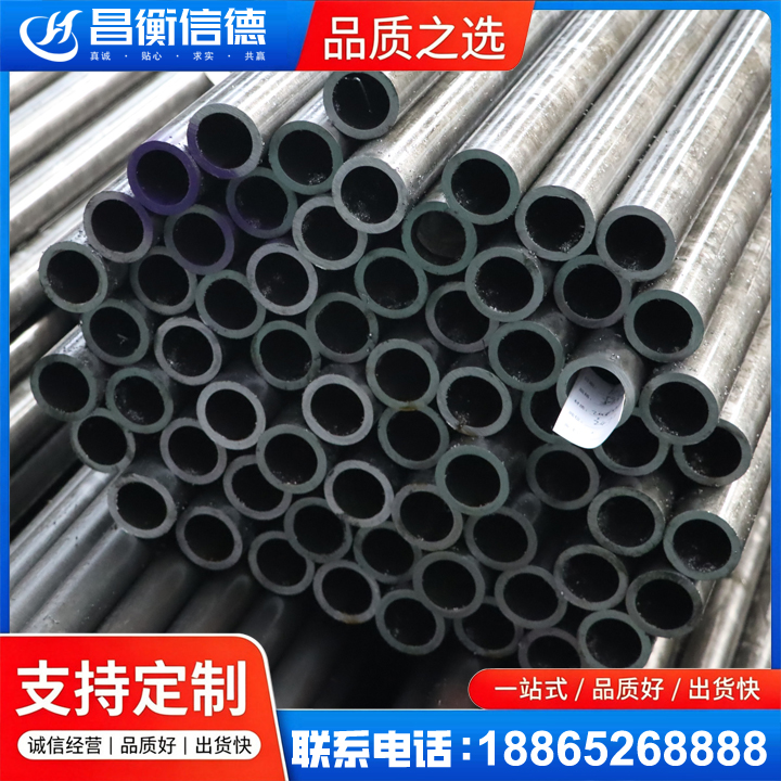 敦化20cr精密钢管